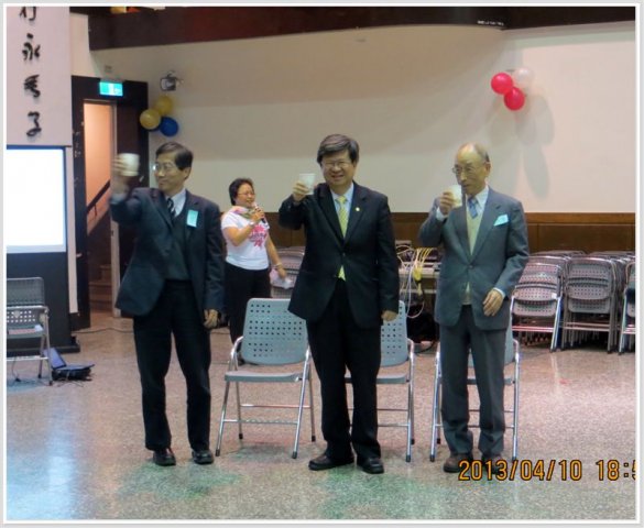 國際關係研究中心60週年感恩餐會暨歡迎晚宴