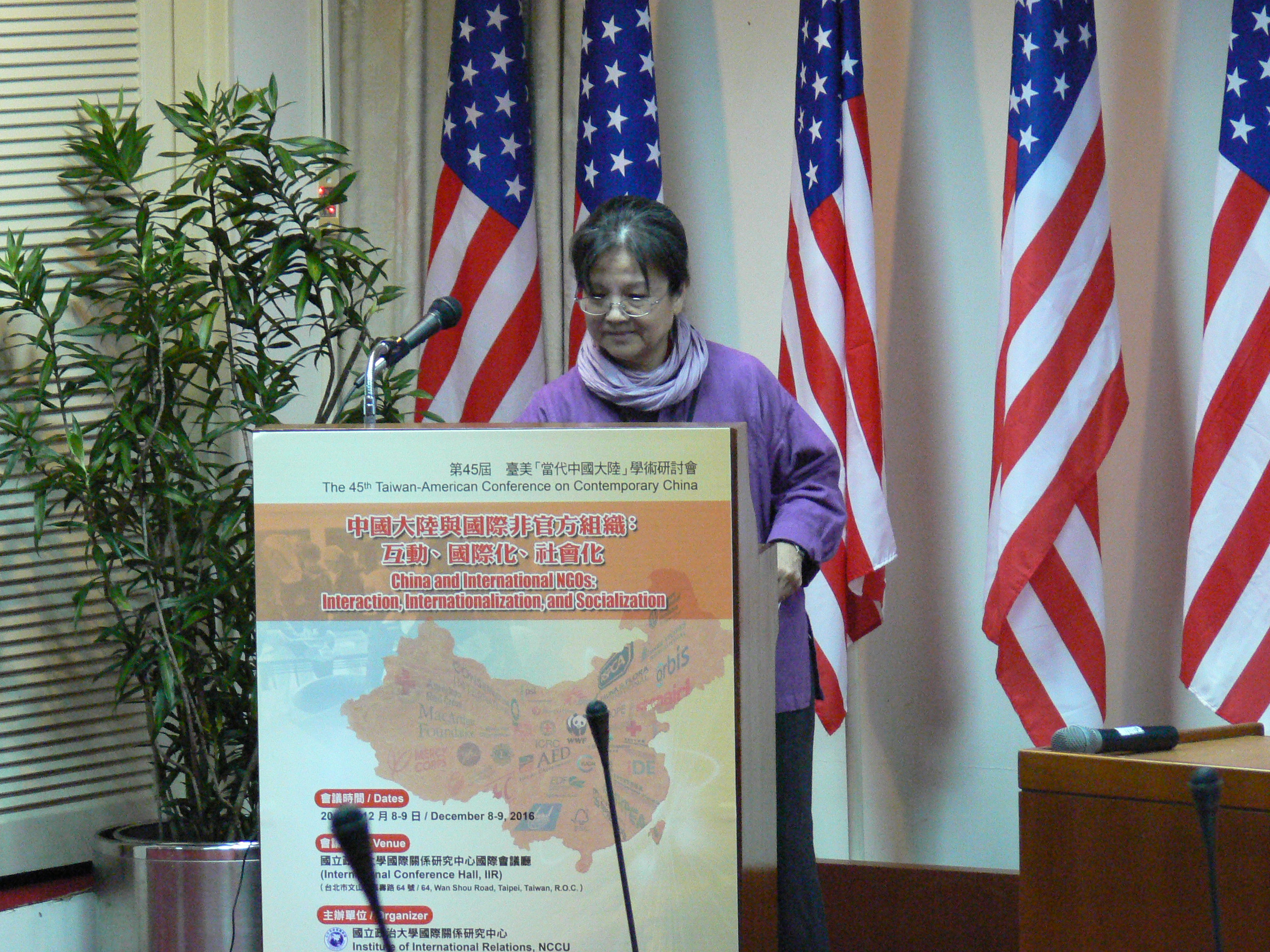 2016 台美會