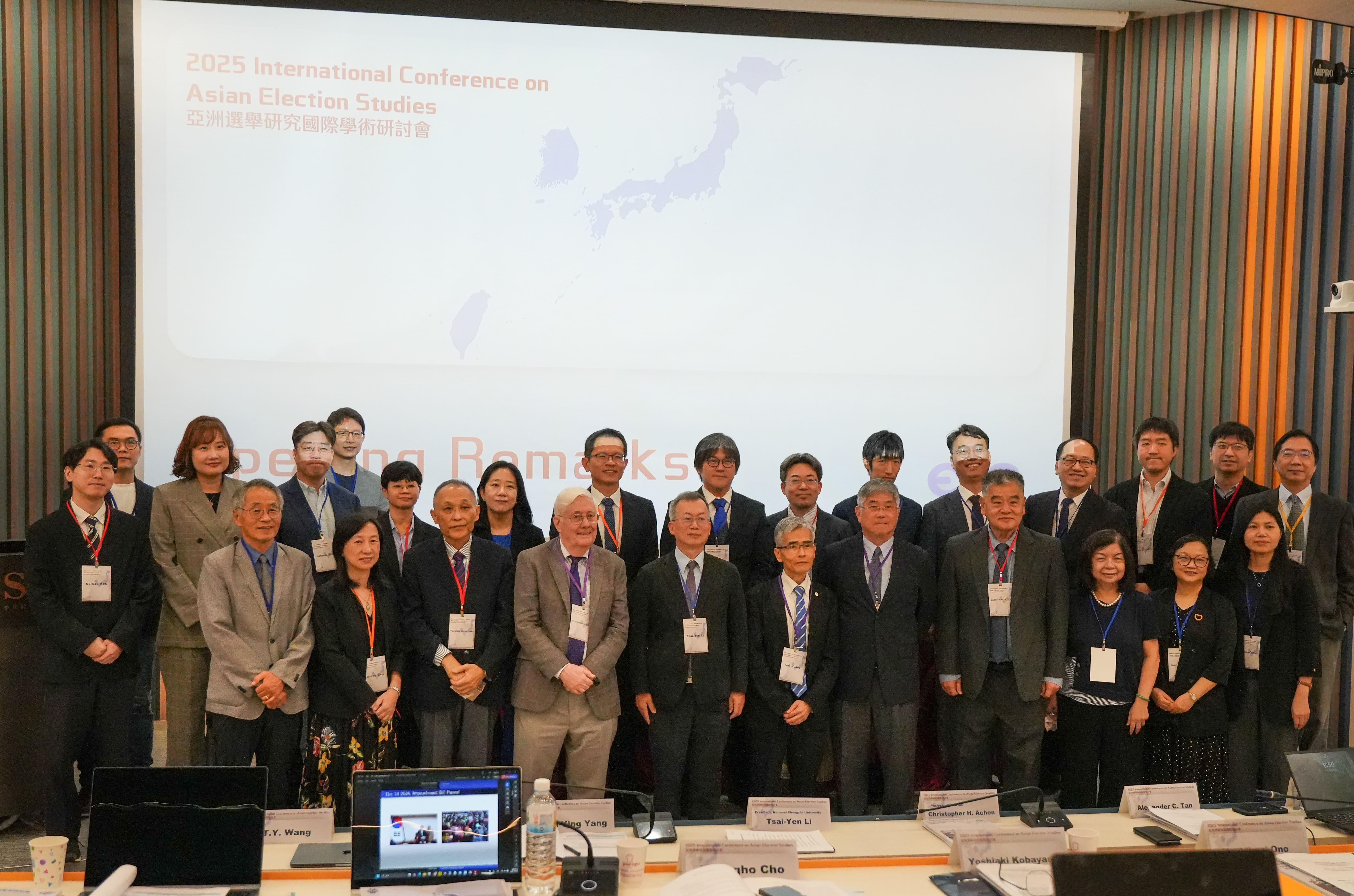 2025 International Conference on Asian Election St